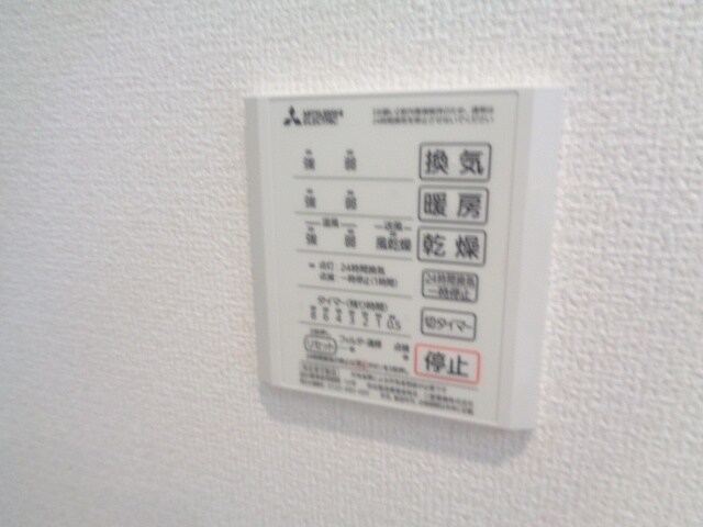 DESIGN  　SQUARE　ANの物件内観写真