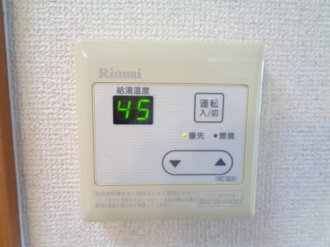 Silent☆22の物件内観写真