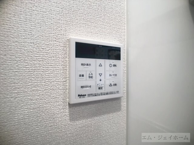 アリア西矢倉の物件内観写真