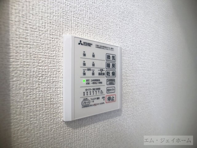 アリア西矢倉の物件内観写真