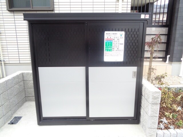 ＳＭＩＬＥ　ＣＡＳＡの物件内観写真