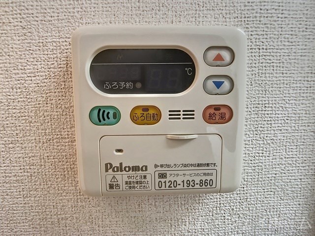 カーサグランデの物件内観写真