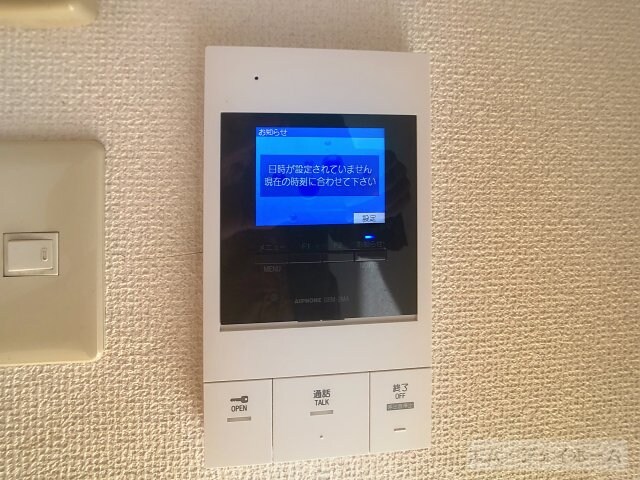 ソレイユ豊Part-1の物件内観写真