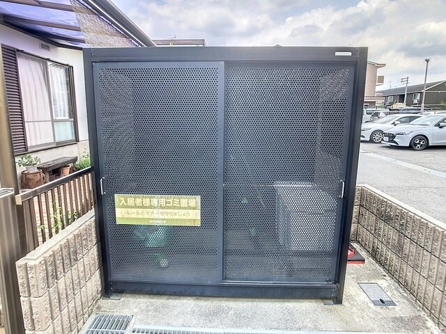 セジュールアースマーシⅢの物件内観写真