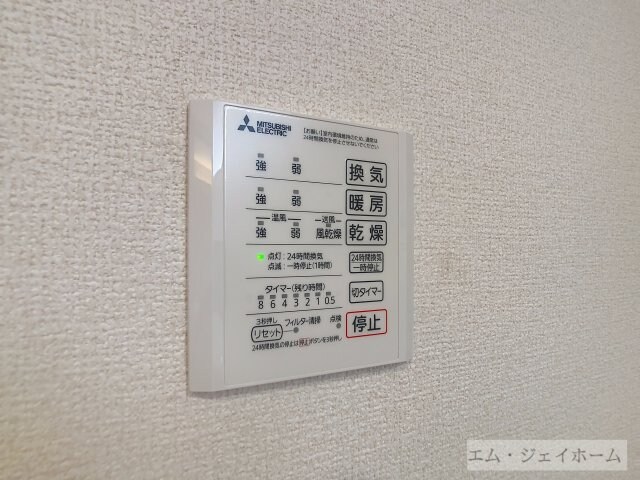 BRANSIA出町の物件内観写真