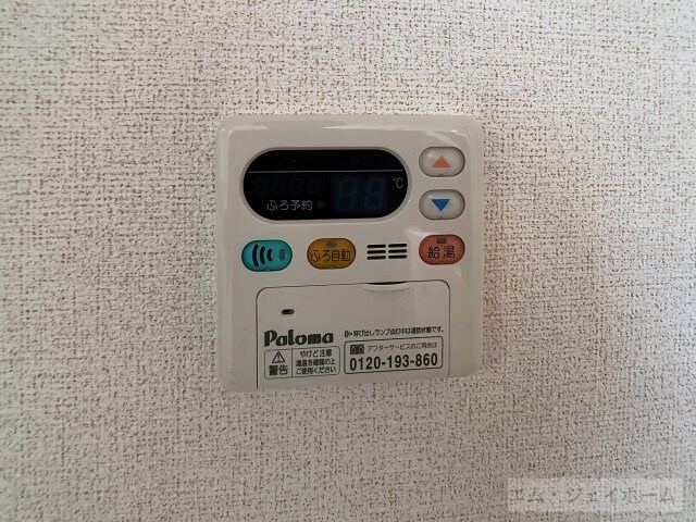 クレール聖徳Ｂの物件内観写真