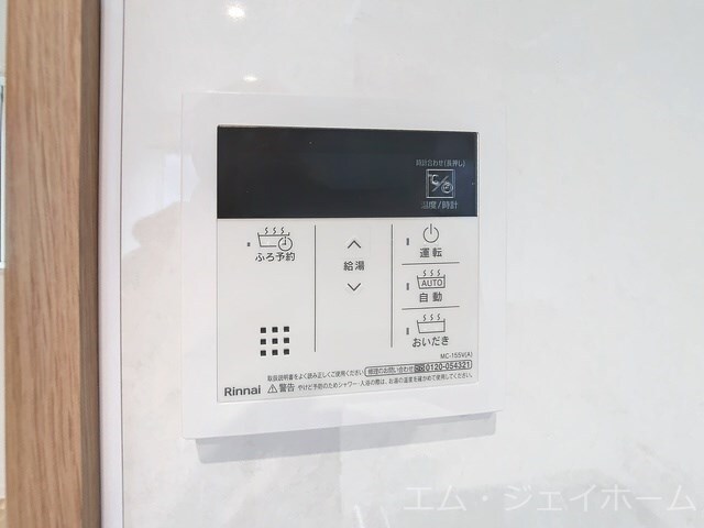 East Court Kantaの物件内観写真