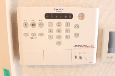 ローズパルの物件内観写真