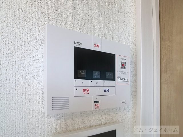 ソレイユカヤノⅥの物件内観写真