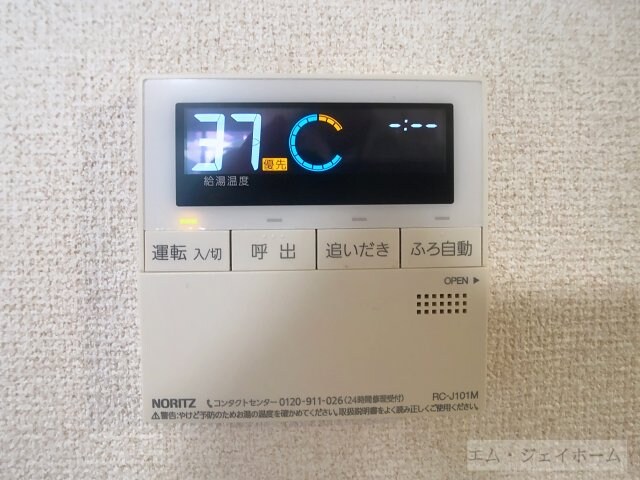 APPLAUSEの物件内観写真