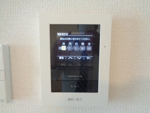 Laule’a 守山の物件内観写真