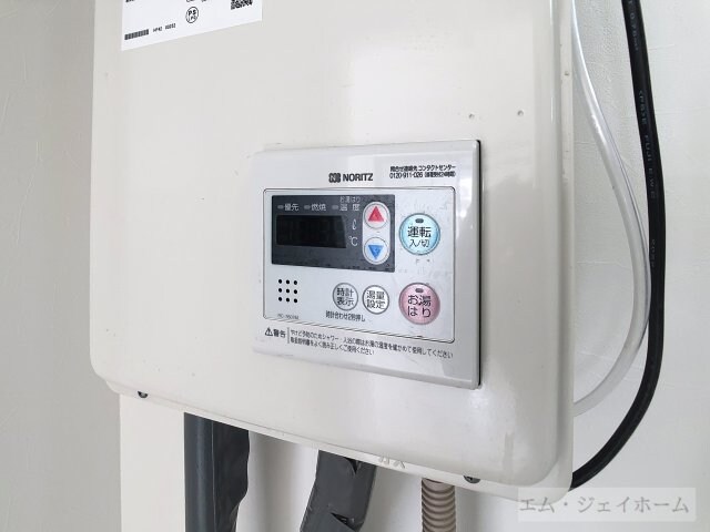 シャルム野洲の物件内観写真