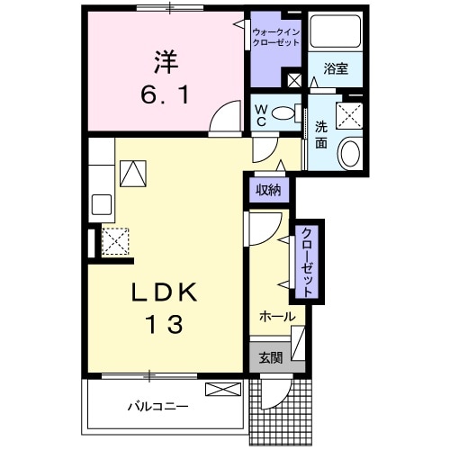 アルモニーの物件間取画像