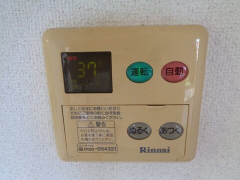 ヴィラ梅ノ井の物件内観写真