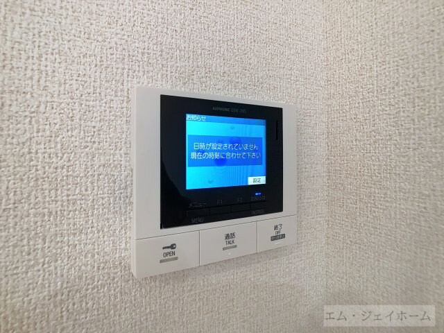 ビクトワールⅡの物件内観写真