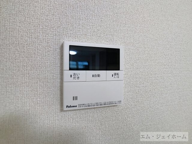 ラヴィベル本堅田の物件内観写真