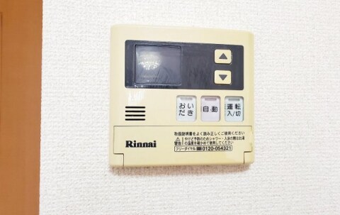 シェロウェンＴＡ1の物件内観写真