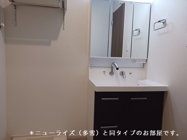 サンリット　ガーデンの物件内観写真