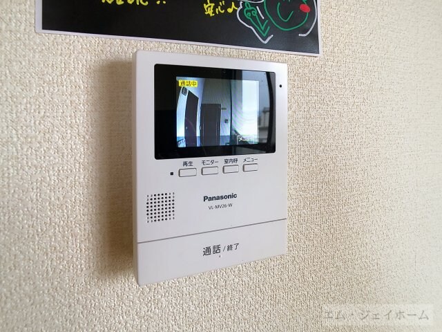 ヴィラ・デ・コローレの物件内観写真