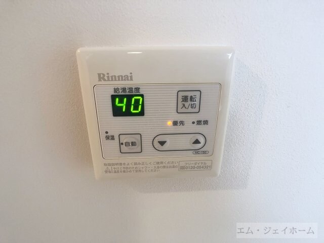 ファルカの物件内観写真