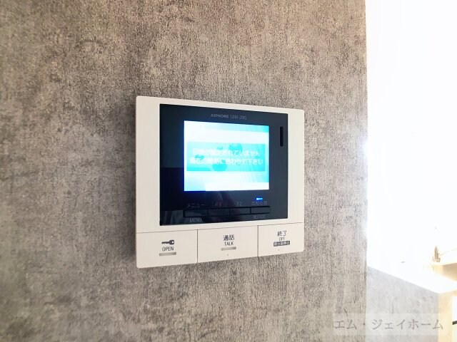 Palais Poire（パレ・ポワール）　A棟の物件内観写真