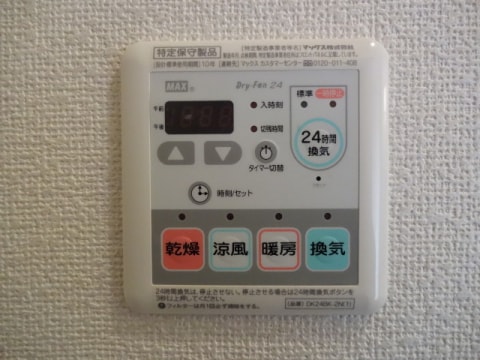 ファミリータイズⅢの物件内観写真