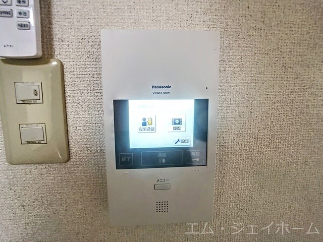 ハイツ戸苅の物件内観写真