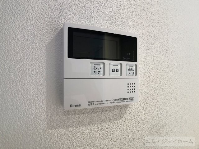 エトワール下坂浜Aの物件内観写真