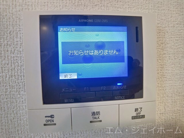 GL Plus HIGASHIYAGURAの物件内観写真