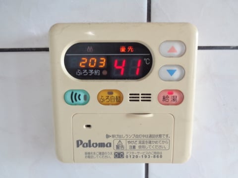 Ｓｕｎｎｙ　Ｈｏｕｓｅの物件内観写真