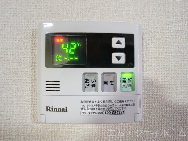 リビングタウン湖都が丘　Ｂ棟の物件内観写真