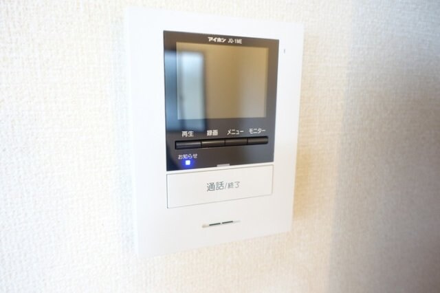 リビングタウン水口　D棟の物件内観写真