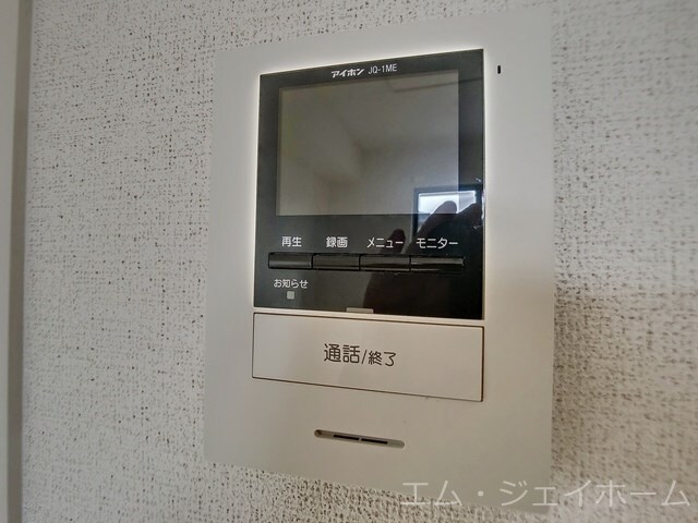 モンターニュ　リーヴルの物件内観写真