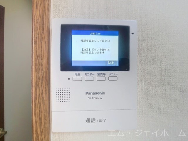 ライフステージ花水木の物件内観写真