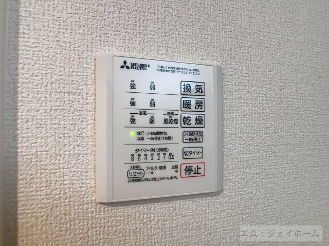 シャーロット石橋駅前の物件内観写真