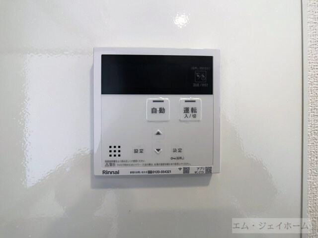 シャーロット石橋駅前の物件内観写真