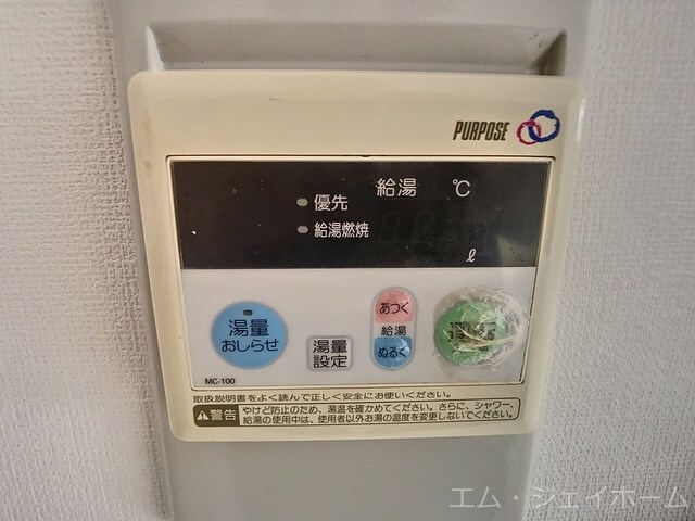 グレイス堅田の物件内観写真