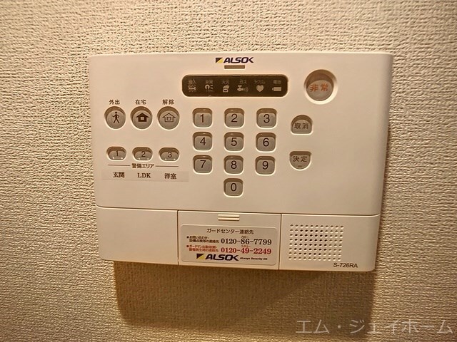 カノン蓮池の物件内観写真