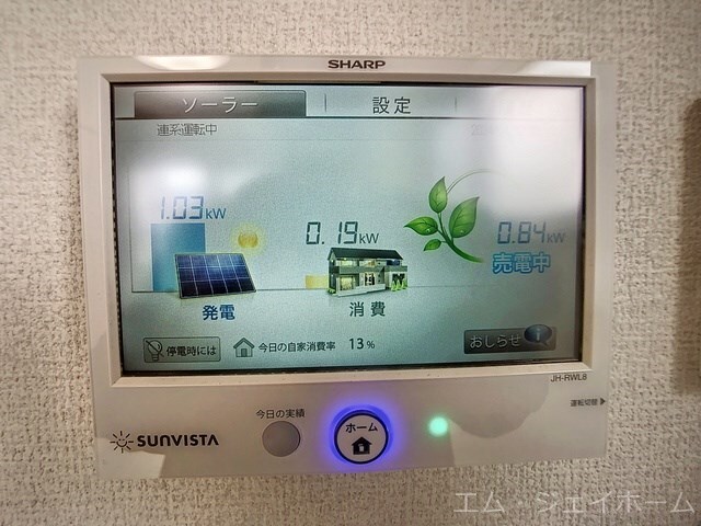 カノン蓮池の物件内観写真