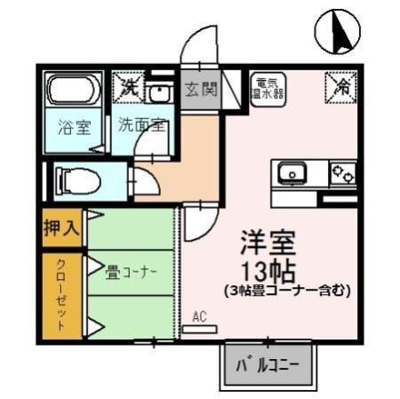 ウエストアヴェニューの物件間取画像