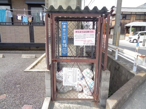 ピシックＫⅡの物件外観写真