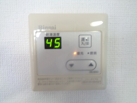 エクシード西大津の物件内観写真