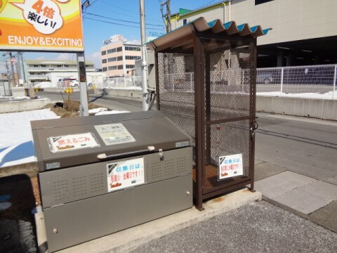 カノンⅡの物件外観写真