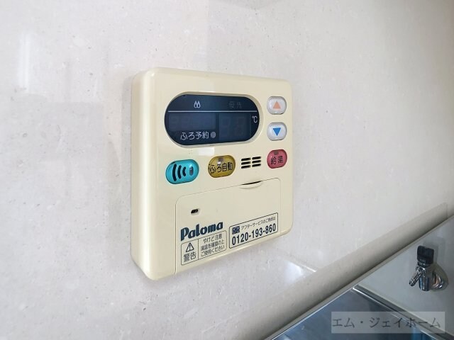 カノンⅡの物件内観写真