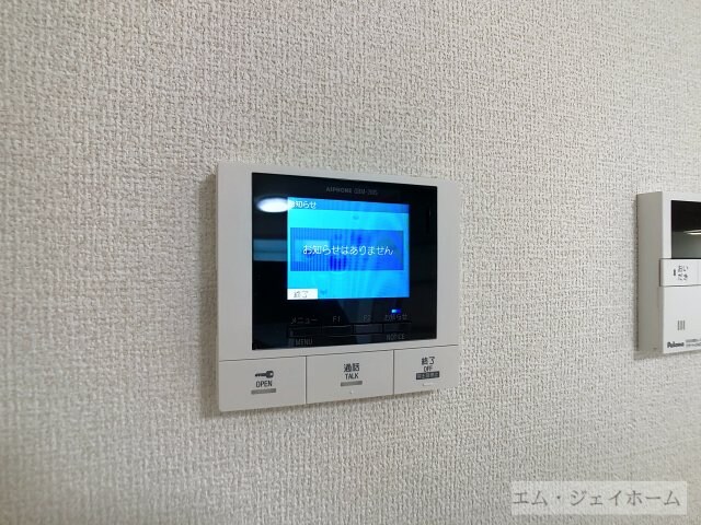 ラヴィベル本堅田の物件内観写真