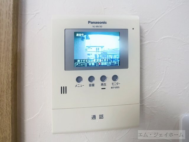 アップフィールドの物件内観写真