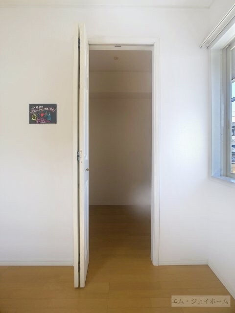 リストワール甲西の物件内観写真