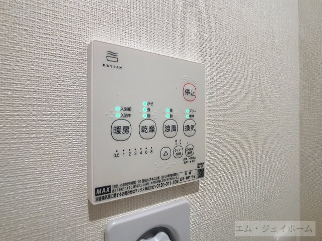 カリーナの物件内観写真