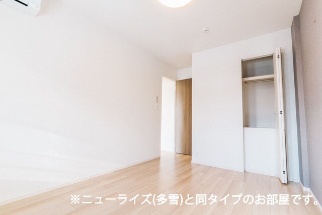 サンリット　ガーデンの物件内観写真