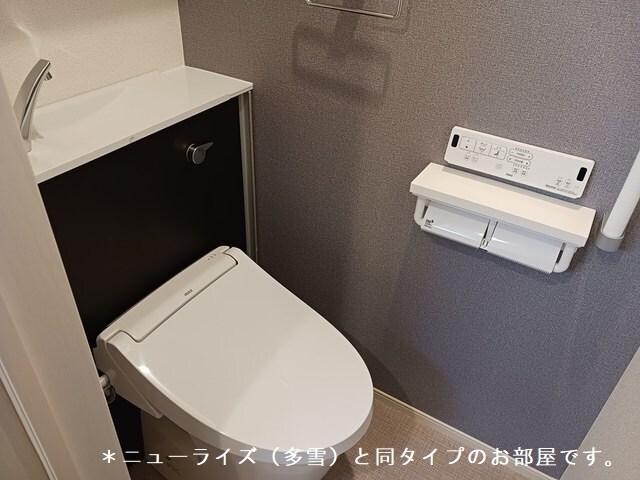 サンリット　ガーデンの物件内観写真